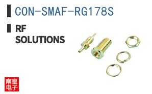 CON-SMAF-RG178S ͼƬ